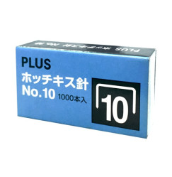 Kim bấm số 10 Plus Kim bấm số 10 Plus